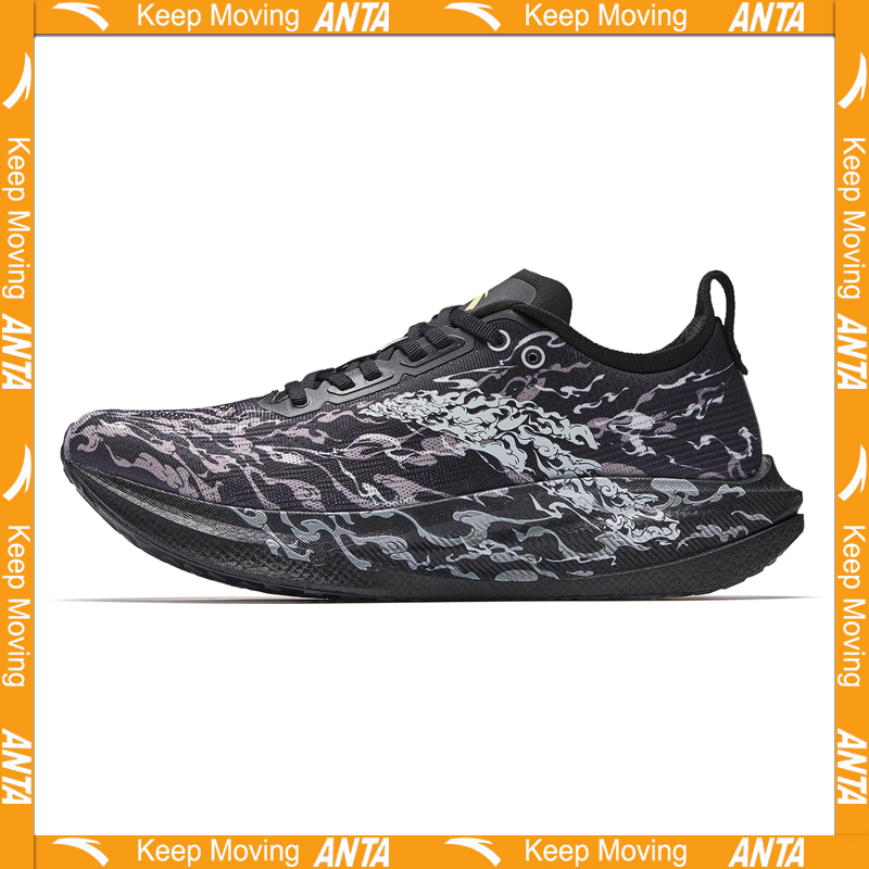 Carbon Plate Marathon Racing Shoes - ANTA MALI2 BOYUNJIANRIYUE Scarpe da corsa