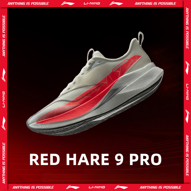 Scarpe da corsa Li-Ning RED HA - Reflective Night Running Shoes recensione e prezzo