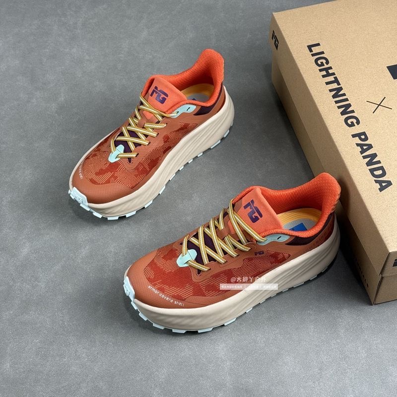 Scarpe da Trail Running Classi - Anti Slip Trail Running Sneakers recensione e prezzo